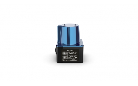 Antimagnetic and dustproof Lidar