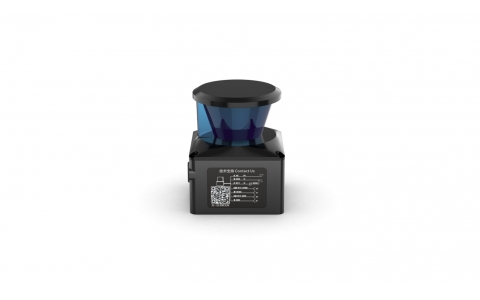 Industrial Safety Lidar